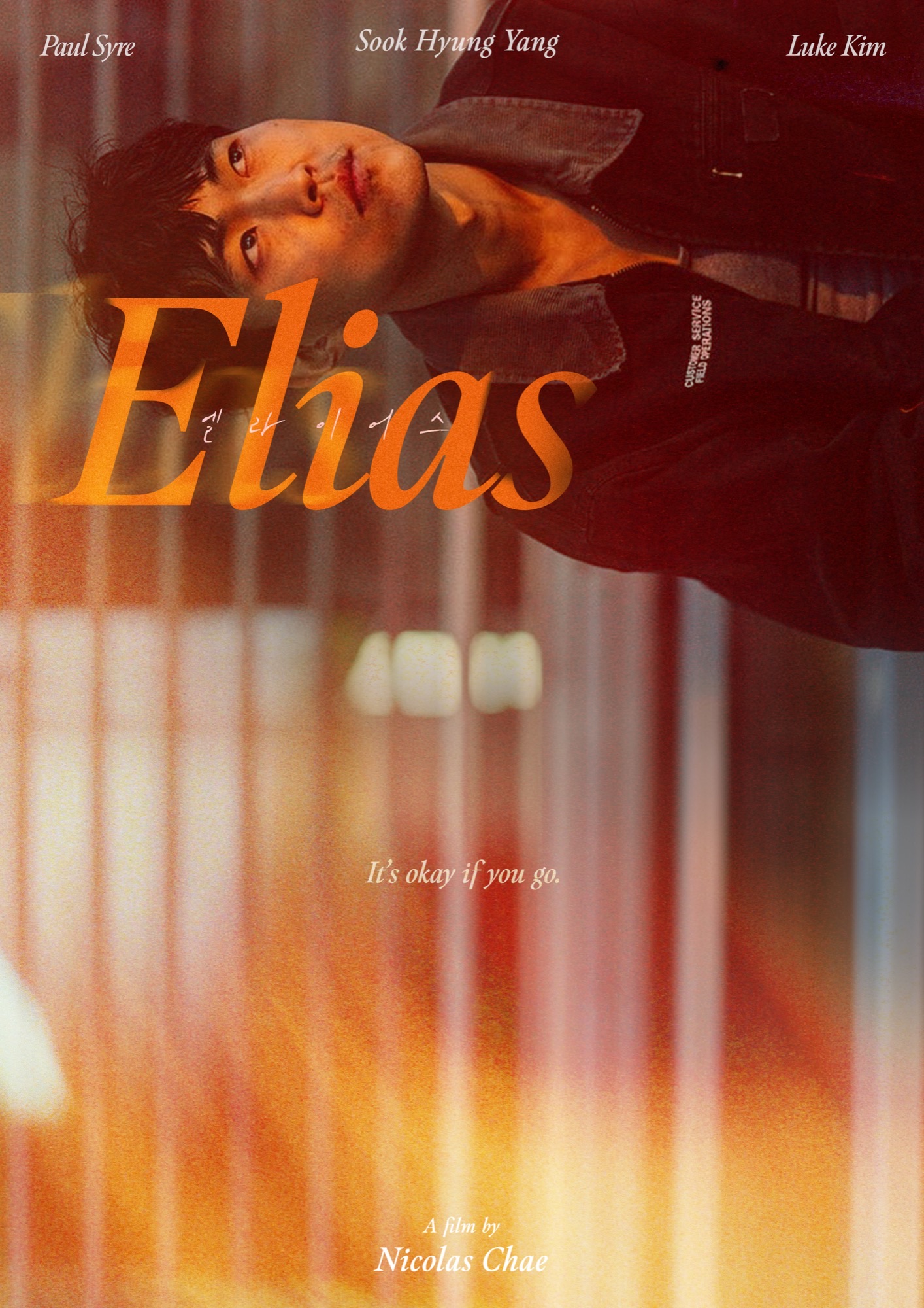 ELIAS poster