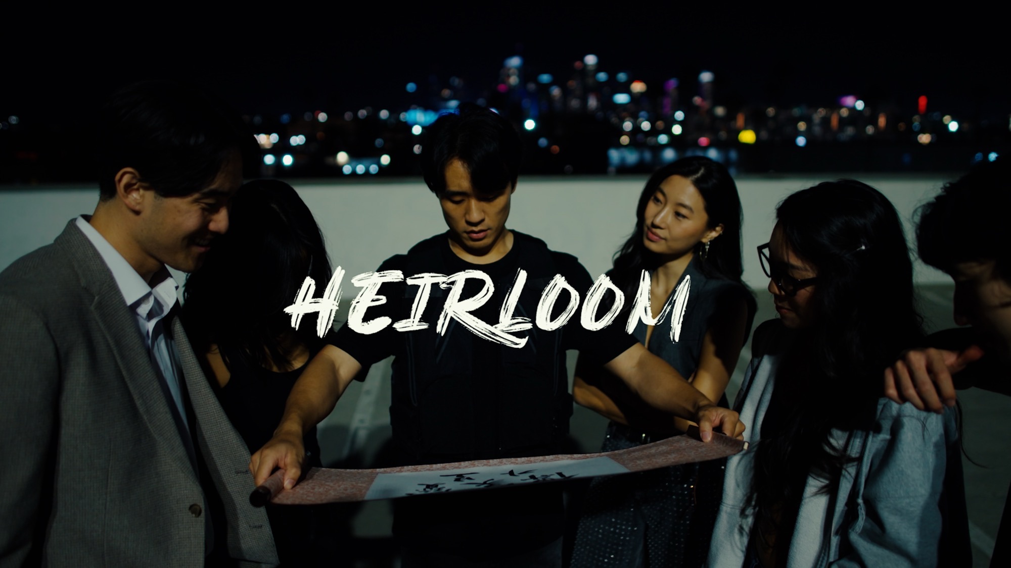 HEIRLOOM still